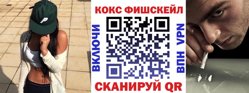 Виды наркотиков купить Лермонтов A-PVP  БУТИРАТ  Cocaine  Гашиш 