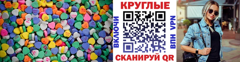Ecstasy louis Vuitton  купить закладку  Лермонтов 