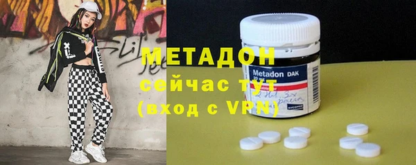 твердый Баксан