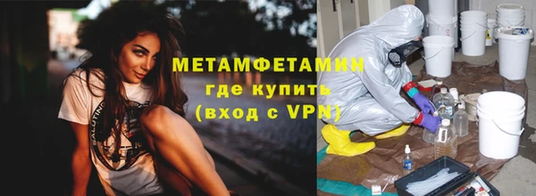 твердый Баксан