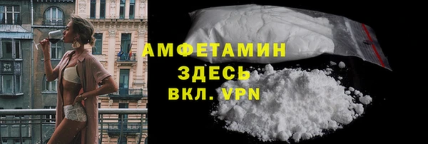 твердый Баксан