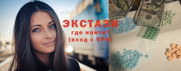 скорость Каменск-Шахтинский