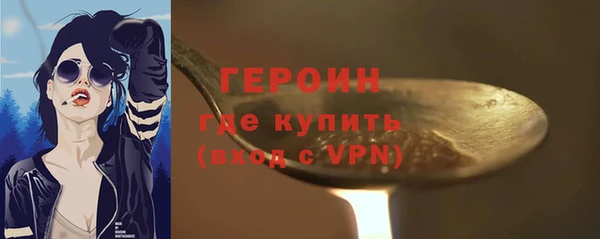 твердый Баксан