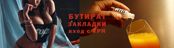 твердый Баксан