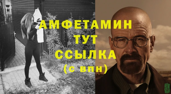 твердый Баксан