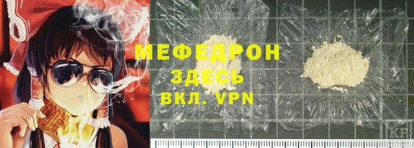 твердый Баксан