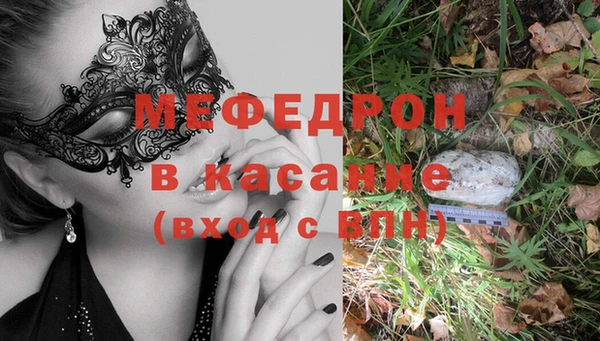 твердый Баксан