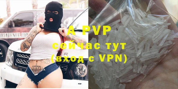 твердый Баксан