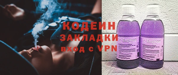 твердый Баксан