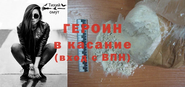 твердый Баксан