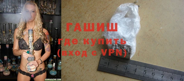твердый Баксан