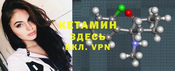 твердый Баксан