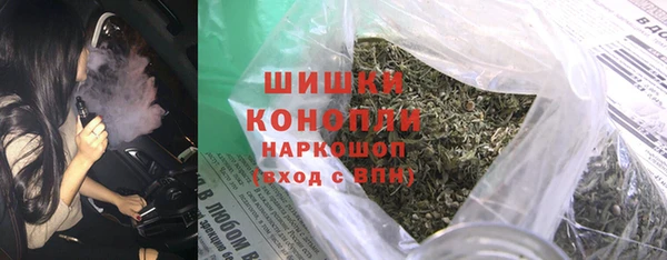 экстази Балабаново