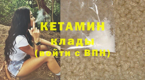 твердый Баксан