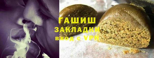 COCAINE Балахна