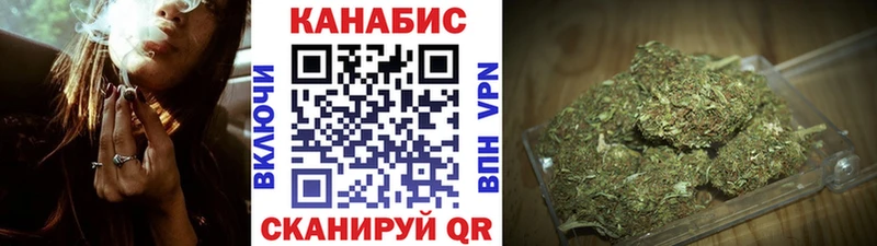 Бошки Шишки LSD WEED  Лермонтов 